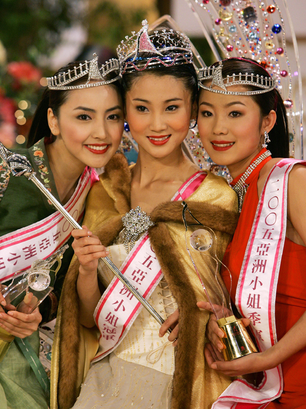 写真 ミスアジア の韓中美女３人 Joongang Ilbo 中央日報