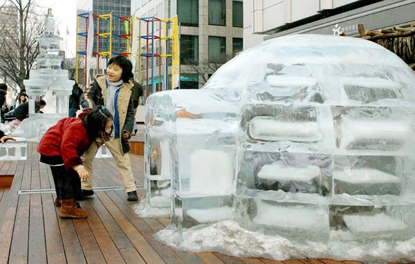 写真 エスキモーの家 Joongang Ilbo 中央日報