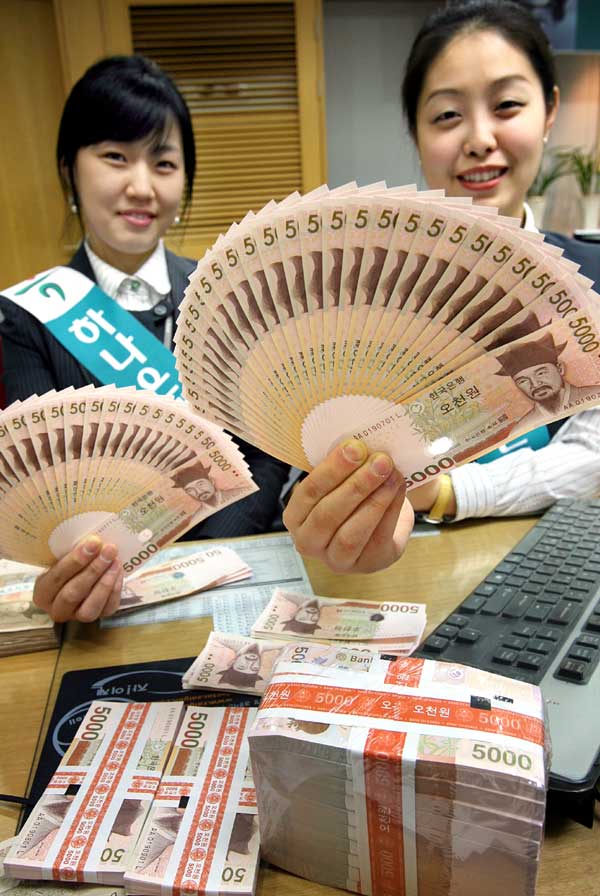 韓国紙幣 100000ウォン