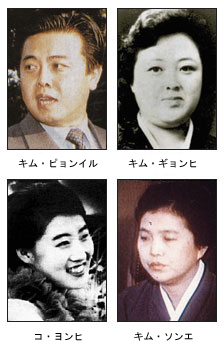 朝鮮民謡集 第一集第二集 まとめて 北朝鮮 コ・ヨンヒ 高英姫 金正恩 金正日 朝鮮民謡集 第一集第二集 まとめて 北朝鮮 コ・ヨンヒ 高英姫 金正恩