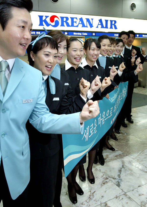 写真】大韓航空の新ユニフォーム | Joongang Ilbo | 中央日報