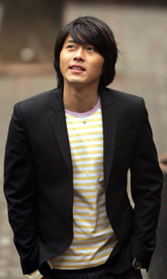 ヒョンビン 雪の女王 ロケでニュージーランドへ Joongang Ilbo 中央日報