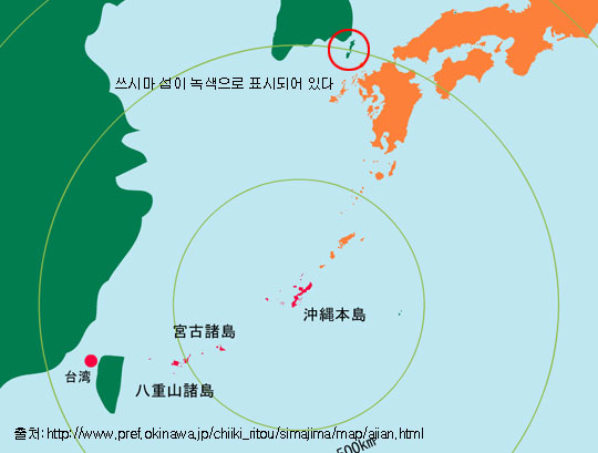 沖縄のｈｐ 対馬は韓国領土 Joongang Ilbo 中央日報