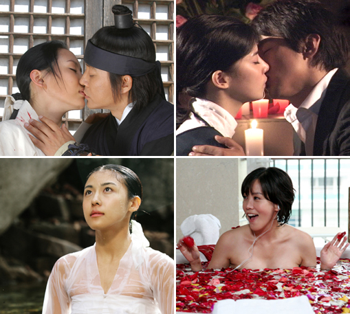 最近の人気ドラマ キス 入浴シーンが１度はないと Joongang Ilbo 中央日報