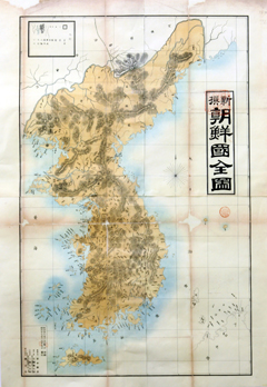 独島 韓国の領土 立証する日本古地図発見 保坂祐二教授 その Joongang Ilbo 中央日報