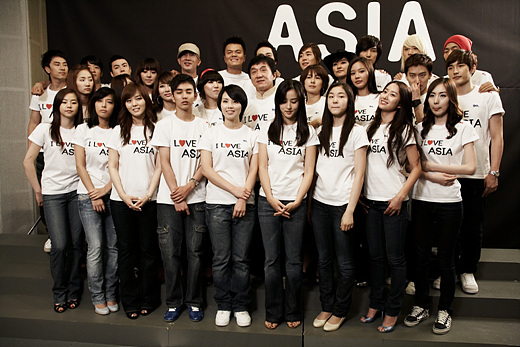 アイ ラブ アジア が一つの声に 国内俳優 歌手ら３５人参加 Joongang Ilbo 中央日報