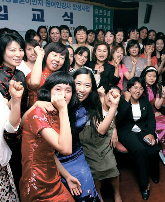写真 結婚移民者の笑顔 Joongang Ilbo 中央日報
