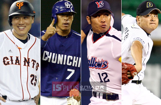 野球 明暗分かれた日本の韓国人選手 Joongang Ilbo 中央日報