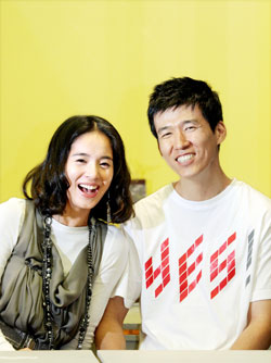 ション チョン ヘヨン 最もお似合いの夫婦 トップに Joongang Ilbo 中央日報