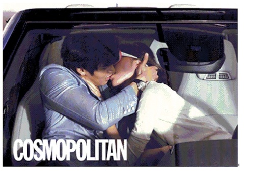 チョン ギョウンと熱いキス 車の中の女性は誰 Joongang Ilbo 中央日報