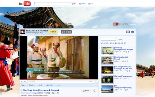 ユーチューブで景福宮を見る 韓国文化財動画像サービス Joongang Ilbo 中央日報