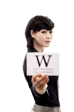 キム・ヘスの「Ｗ」