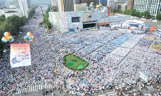 韓国教会 韓日併合は無効 日本は公式に明らかにせよ Joongang Ilbo 中央日報