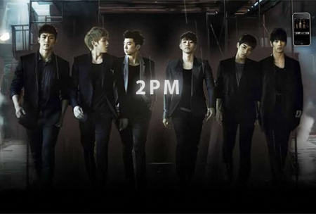 ２ＰＭ