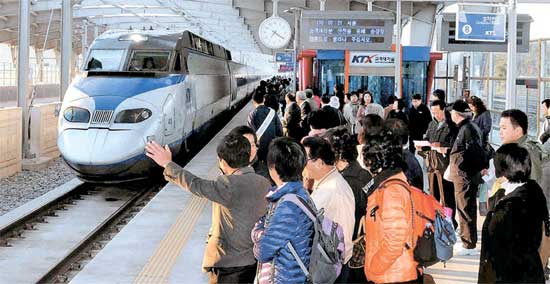 京釜高速鉄道が開通