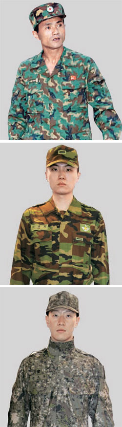 北朝鮮前方に特殊部隊…韓国軍と同様の迷彩服を着用 | Joongang Ilbo