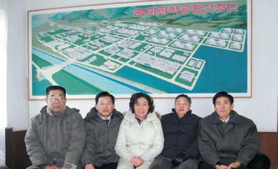 北朝鮮の羅先経済特区を訪れた中国商地公司代表