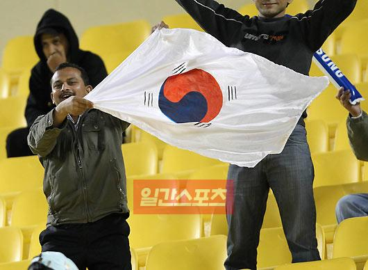 写真 韓国を応援する外国人 太極旗も描いて Joongang Ilbo 中央日報