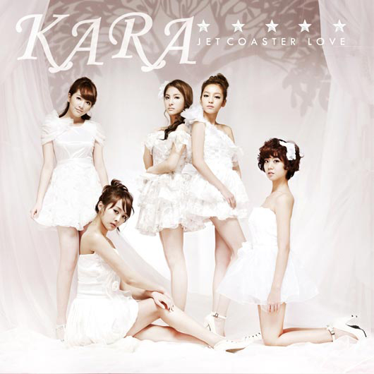 日本のメジャー音源チャートで１位を占めているＫＡＲＡ「ジェットコースターラブ」。