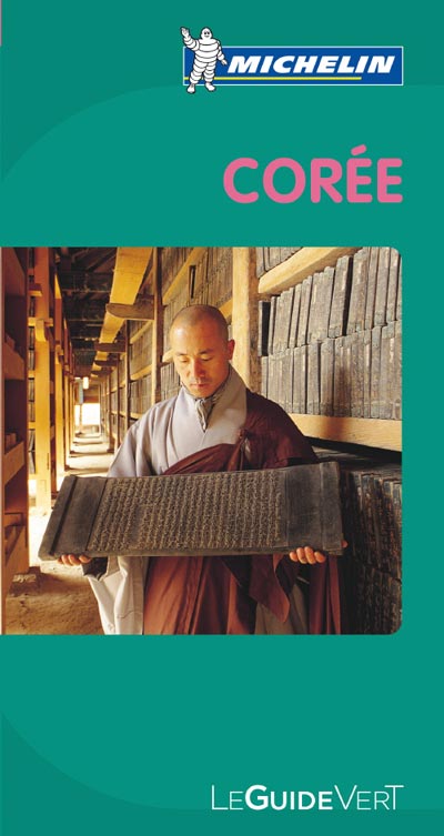 １７日、フランスで出版される『ミシュランガイド韓国編』。