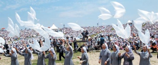 臨津閣平和ヌリ公園で「韓半島平和祈願ミサ」