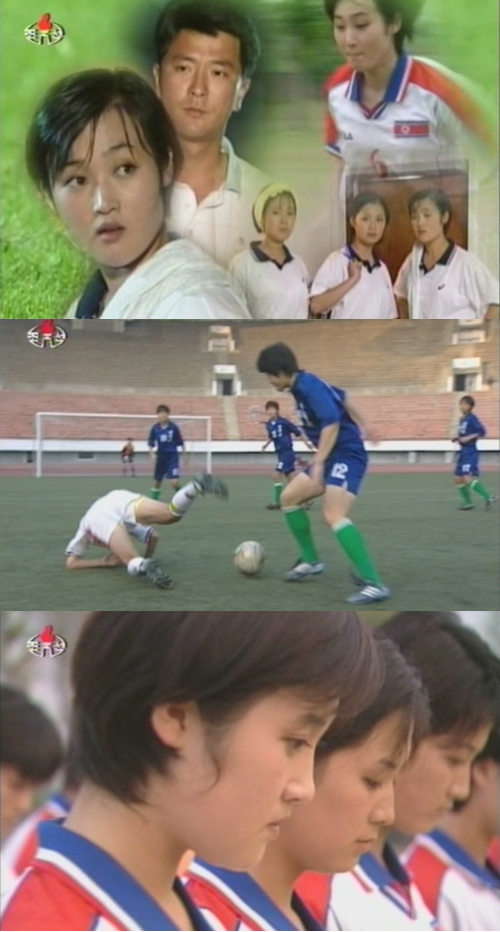 北朝鮮が国際大会で好成績を収めている女子サッカー代表チームを主人公にした特集ドラマ「われらの女子サッカーチーム」を放送している。