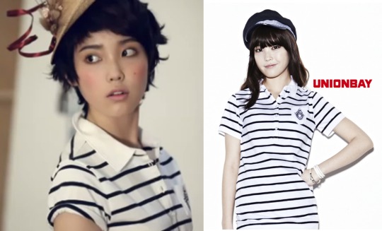 歌手ｉｕ 同じファッションで２つの魅力の写真が話題 Joongang Ilbo 中央日報