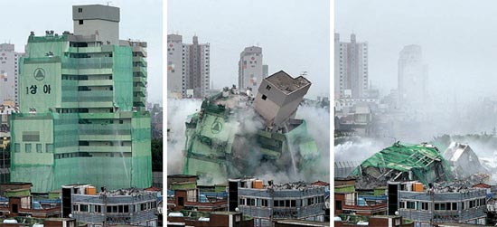 한국 토지 주택 공사, 세계에서 처음으로 벽식 구조 고층빌딩 폭파 해체 | Joongang Ilbo | 중앙 일보