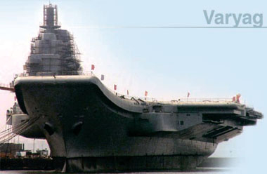 中国母艦１号ワリャーグ。