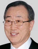 潘基文（バン・ギムン）国連事務総長。