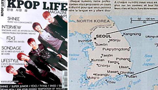 フランスのＫ－ＰＯＰ専門雑誌「ＫＰＯＰ　ＬＩＦＥ」が創刊号（７・８月号）に韓国地図を掲載し、東海（トンヘ、日本名・日本海）を「Ｓｅａ　ｏｆ　Ｊａｐａｎ（日本海）」と表記している。パリに住む韓国人のパク・オンヨン氏は「フランスで紹介されている韓国地図は以前からこのように表記されているが、なぜ国がこれを是正しないのか分からない」と話した。この雑誌は全５０ページで、価格は４ユーロ（約４５侂円）。（金晋希 記者）