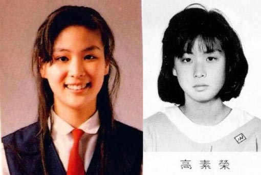 女優コ ソヨンの卒業写真 変わらぬ美貌に人気爆発 Joongang Ilbo 中央日報
