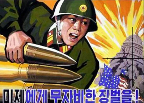 北朝鮮の宣伝用ポスター（写真＝映像キャプチャー）。