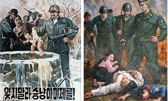 北朝鮮の宣伝用ポスター（写真＝映像キャプチャー）。