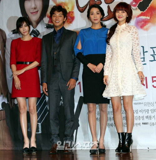 ３１日、６３ビルで行われたドラマ「私も、花！」の制作発表会に登場した（左から）イ・ジア、ユン・シユン、ハン・ゴウン、ソ・ヒョリム。