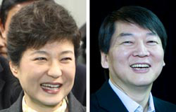 朴槿恵（パク・クネ）元ハンナラ党代表（左）と安哲秀（アン・チョルス）ソウル大融合科学技術大学院長。