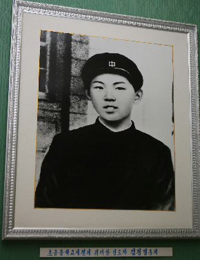 写真で見る金正日の生涯＞１、幼年期～大学時代 | Joongang Ilbo 