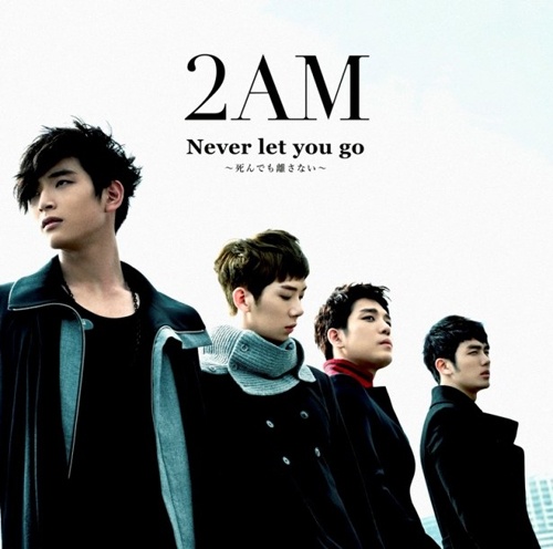 日本でデビューアルバム「Ｎｅｖｅｒ　ｌｅｔ　ｙｏｕ　ｇｏ　～死んでも離さない～」をリリースする２ＡＭ。