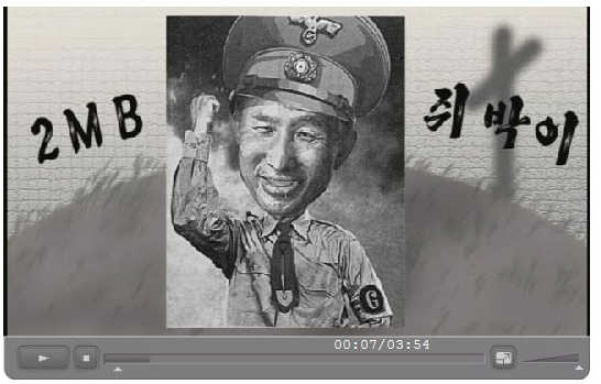 朝鮮中央通信ウェブサイトの映像キャプチャー。