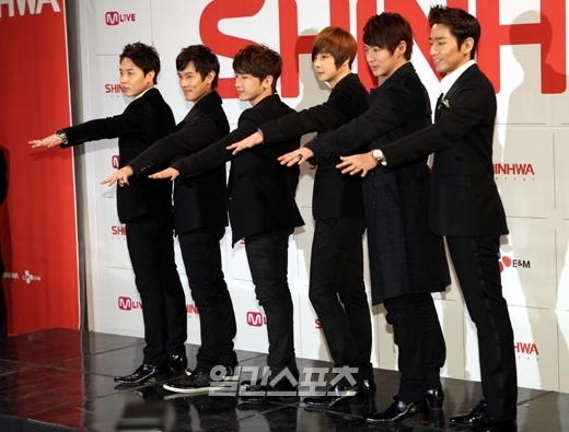 ＳＨＩＮＨＷＡ（神話）。