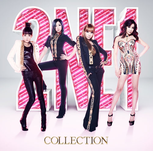 ２ＮＥ１（トゥエニィワン）の日本初の正規アルバム「ＣＯＬＬＥＣＴＩＯＮ」。