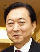 日本の鳩山由紀夫元首相。