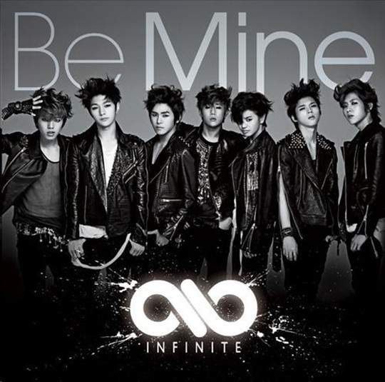 ＩＮＦＩＮＩＴＥ（インフィニット）「Ｂｅ　Ｍｉｎｅ」アルバムジャケット（写真＝オリムエンター提供）。