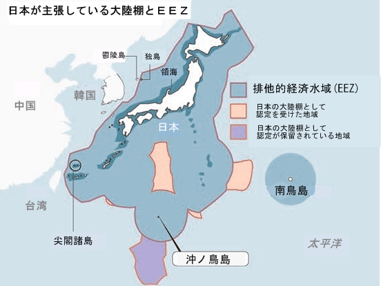 日本が主張している大陸棚と排他的経済水域（ＥＥＺ）。