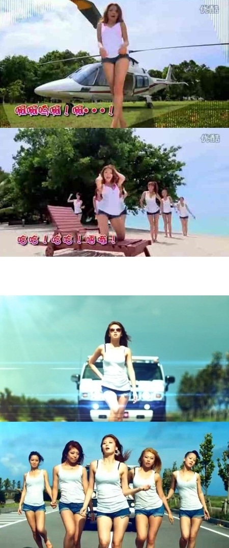 中国の女性歌手のプロモーションビデオ（上）と、４ｍｉｎｕｔｅ（フォーミニッツ）のヒョナのプロモーションビデオのキャプチャー写真（写真＝ポータルサイト掲示板）。