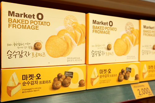 おいしい健康がコンセプトの｢Market O｣はブラウニーがお土産として人気ですが、ポテトスナックもあります。「ベイクドポテトフロマージュ」は100％韓国産じゃがいもを使用し、無添加、油を使わずオーブンで焼いて作られた香ばしい一品です。