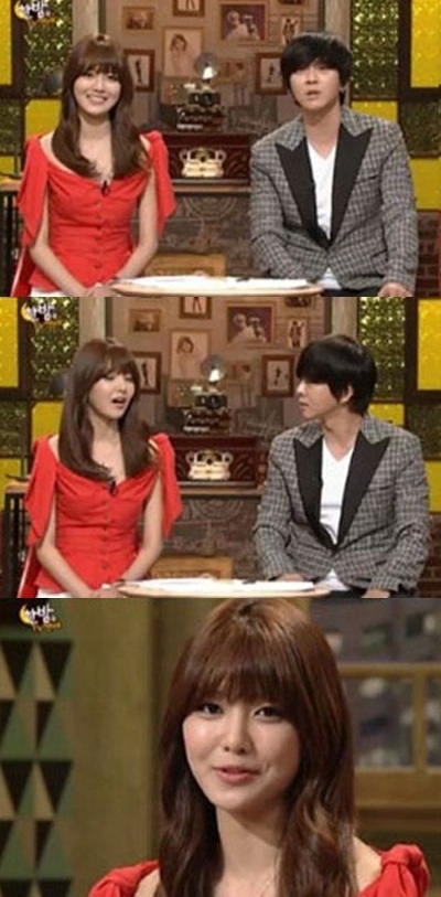 少女時代スヨン かわいい失敗で視聴者爆笑 Joongang Ilbo 中央日報