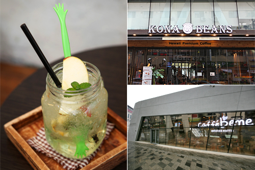 Now ソウル この夏ヒット予感 モヒートドリンク Joongang Ilbo 中央日報