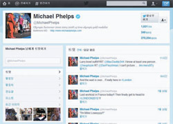水泳選手のマイケル・フェルプス（２７・米国）のツイッター。