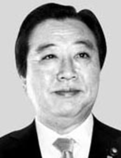 日本の野田佳彦首相。